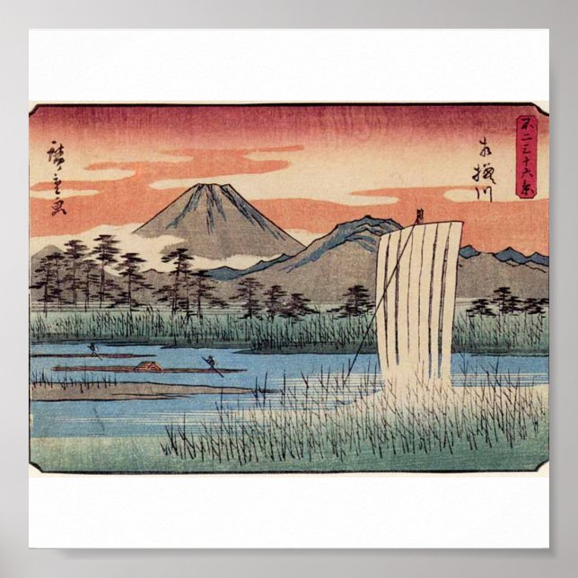 Pôster Incrível Monte Fuji no Japão por volta de 1800 (Frente)