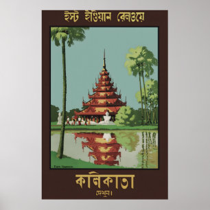 Poster Índia Antiga Cartaz de Viagem Kolkata Eden Gardens