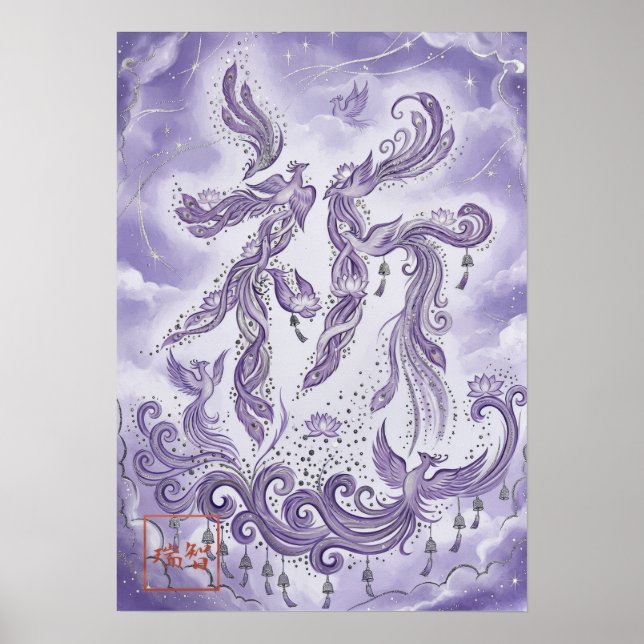 Poster Inori: Elegant Calligraphy  Art260010022 (Frente)