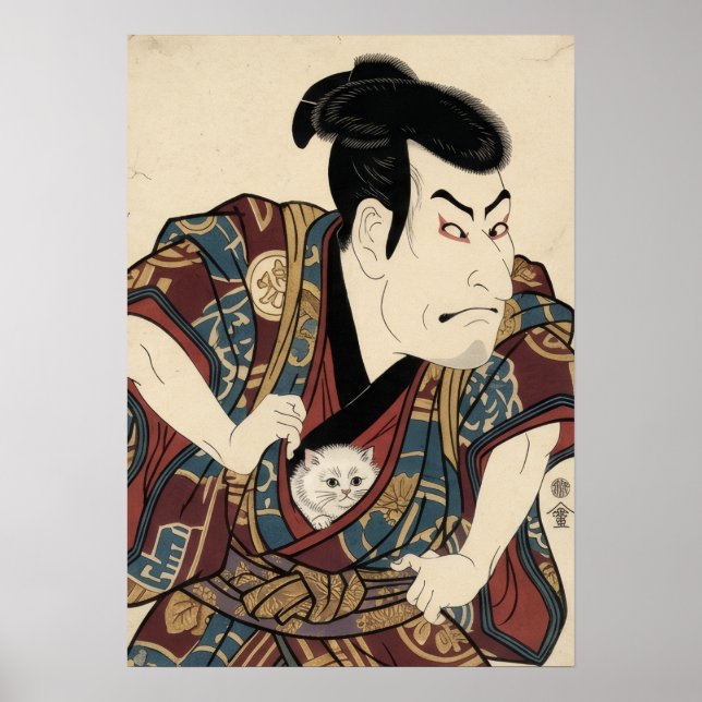 Poster Inspirado em Ukiyo-e – JAPÃO Dramático (Frente)