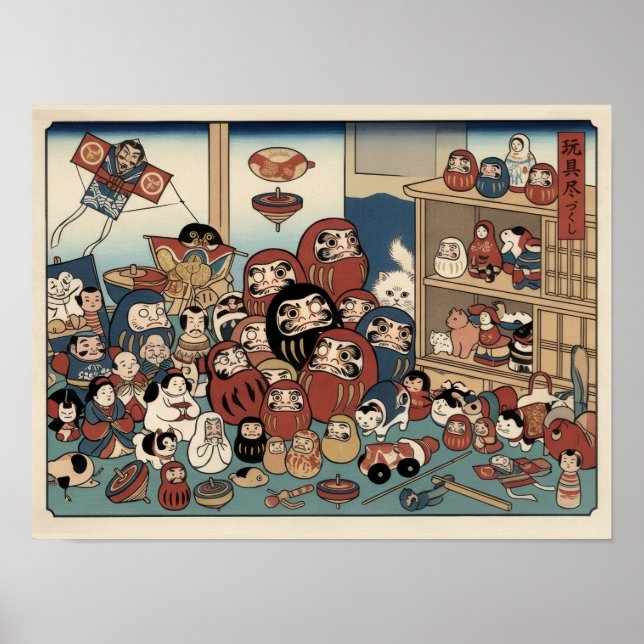 Poster Inspirado no Ukiyo-e – JAPÃO Dramático (Frente)