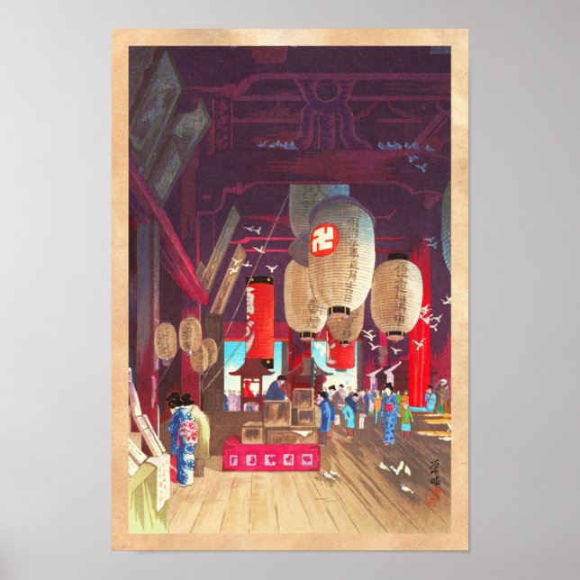 Pôster Interior de Asakusa Kannon Temple Narazaki Eisho (Frente)