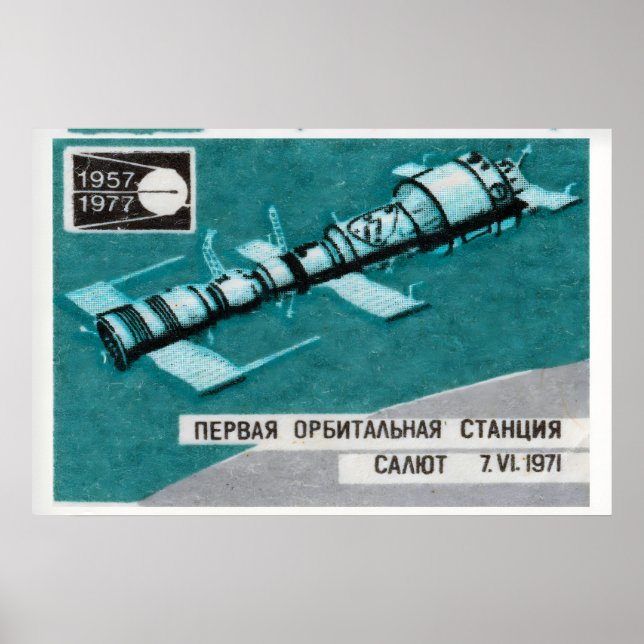 Poster International Space Station - Matchbox Print (Frente)