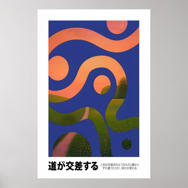 Poster Intersecting Paths Art Print Japanese Minimalist (Frente)