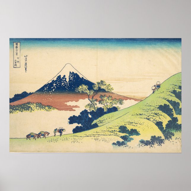 Poster Inume Pass em Kai Hokusai Ukiyo-e Art Japonês (Frente)