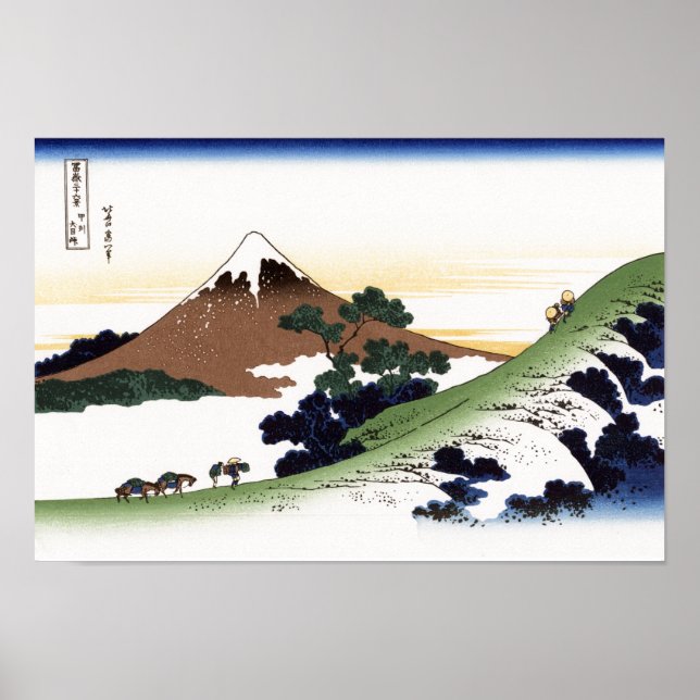 Pôster Inume Pass Koshu Hokusai Japonês Belas Arte (Frente)