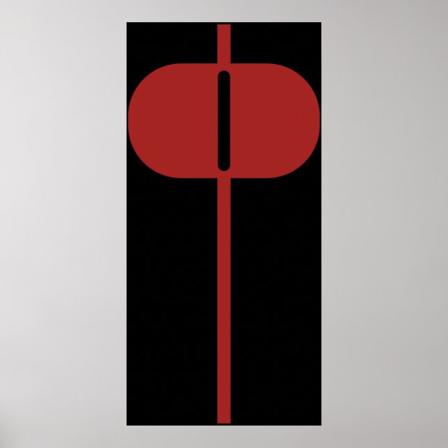 Poster Invencível - Logotipo Omni Man (Frente)