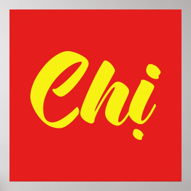 Pôster Irmã vietnamita - Língua de reforma do Tijng (Frente)