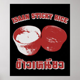 Pôster Isaan Sticky Rice [Khao Niao]