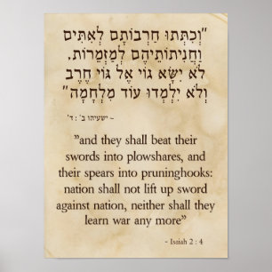 Poster Isaiah's Swords-to-Ploughshares Vision