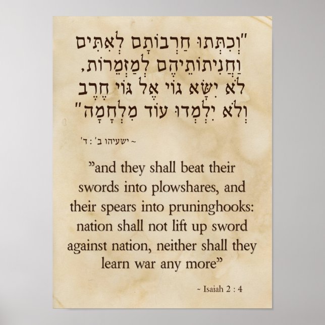 Poster Isaiah's Swords-to-Ploughshares Vision (Frente)