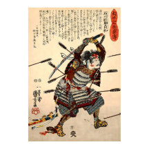 Ishikawa Sô suke Sadatomo Batalha de Kuniyoshi