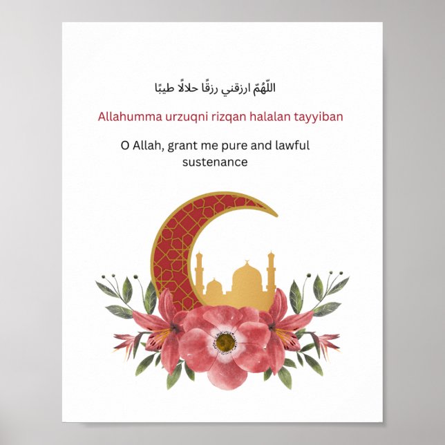 Poster Islamic Inspirational Wall Print  (Frente)
