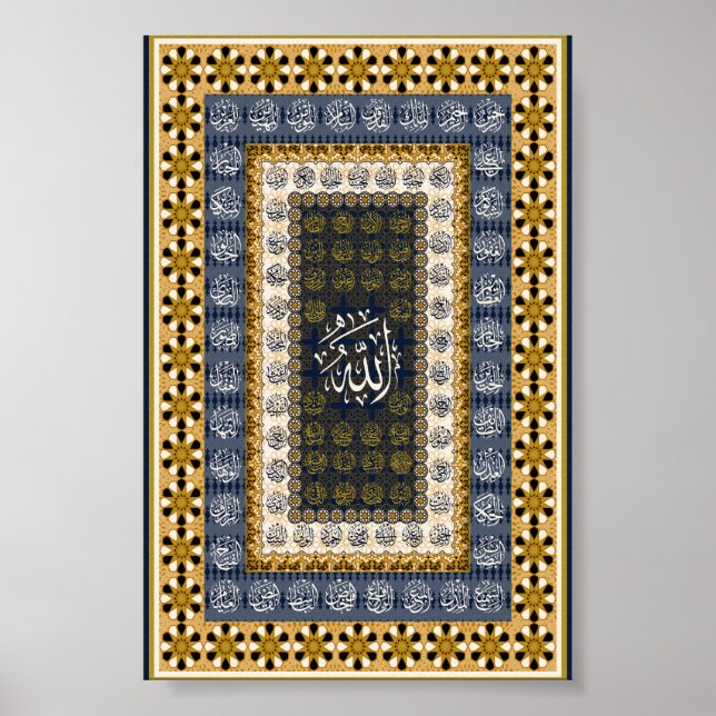 Poster Islamic Wall Art Allah Names Calligraphy Geometric (Frente)
