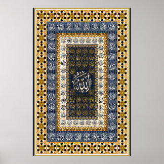 Poster Islamic Wall Art Allah Names Calligraphy Geometric