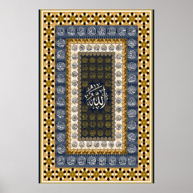 Poster Islamic Wall Art Allah Names Calligraphy Geometric (Frente)