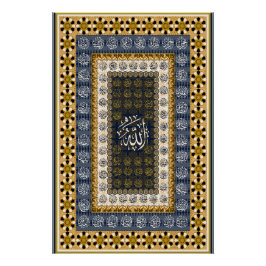 Pôster Islamic Wall Art Allah Names Calligraphy Geometric