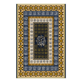 Pôster Islamic Wall Art Allah Names Calligraphy Geometric