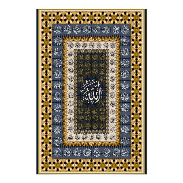 Pôster Islamic Wall Art Allah Names Calligraphy Geometric (Frente)