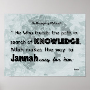 Poster islâmico de Hadith sobre o ganho do