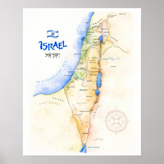 Poster " Israel: 2020/today - Watercolor MAP... (Frente)
