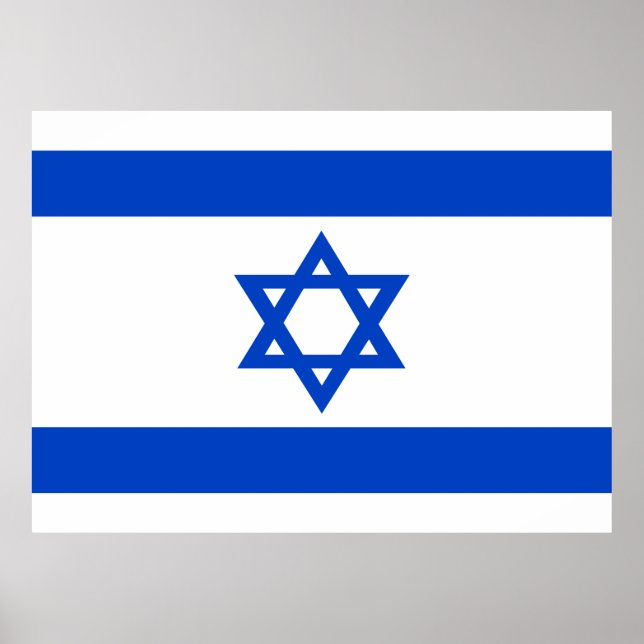 Poster Israel bandeira azul Estrela de David (Frente)