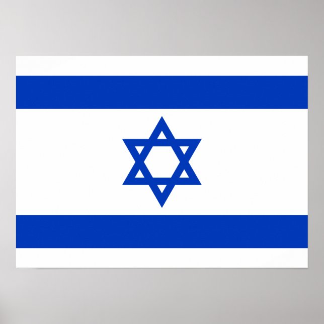 Pôster Israel Flag (Frente)