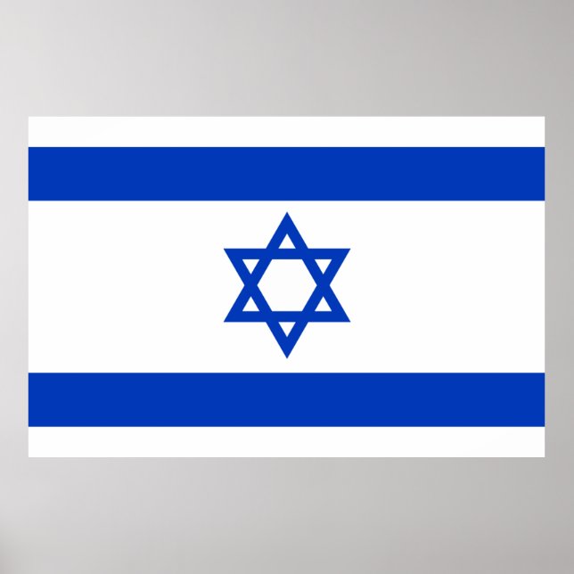 Poster Israel flag  (Frente)