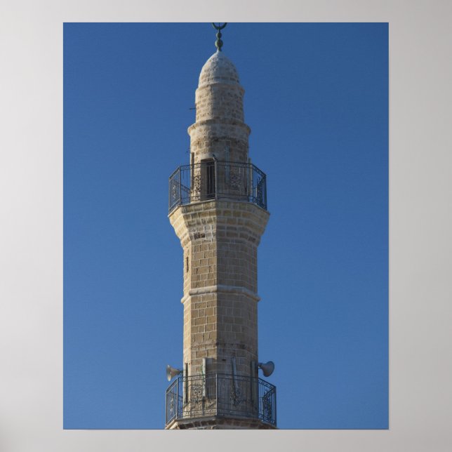 Pôster Israel, Tel Aviv, Jaffa, mosque minaret (Frente)