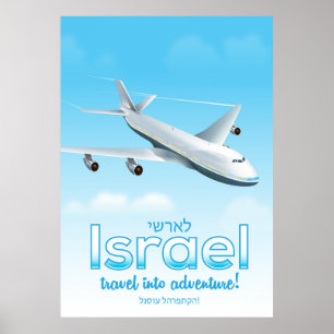 Pôster Israel "Viaje para Aventura"