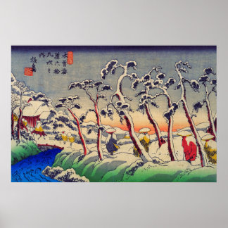 Poster Itahana De Kisokaidô 1835 Woodblock Art Japonês