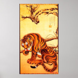 Pôster Ito Jakuchu - tigre