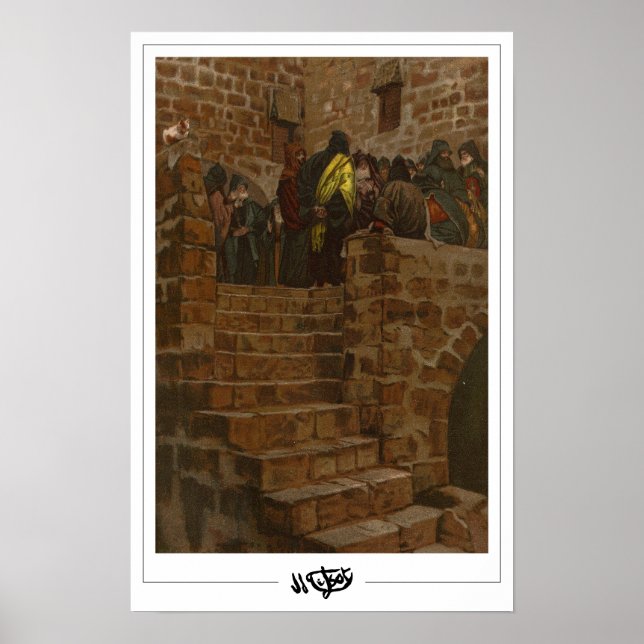 Poster James Tissot Arte Fina #245 (Frente)
