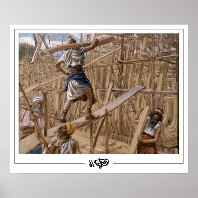 Poster James Tissot Fine Art #410 (Frente)