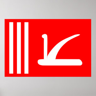 Poster Jammu Caxemira, bandeira da Índia