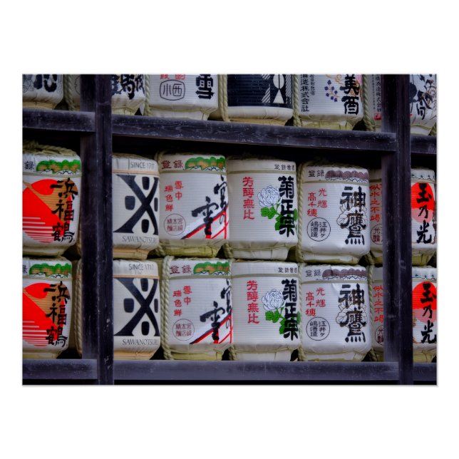 Pôster Japan Travel (Frente)