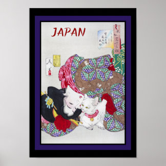 Poster Japan Travel Vintage Fine Art Cat and Kimono