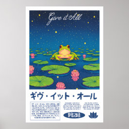 Poster Japanese Frog Art Print Zen Pond, Water Lily