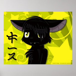 Pôster Japanese Keith