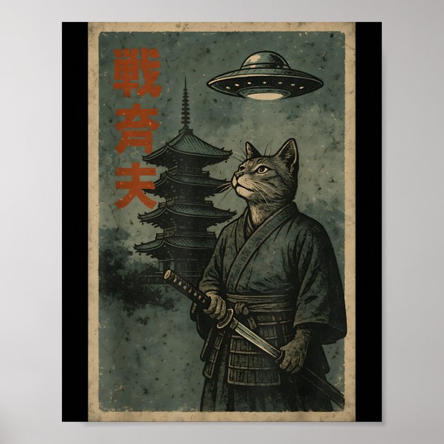 Poster Japanese Ninja Cat Ufo Temple Ukiyo-e Art Men Wome (Frente)