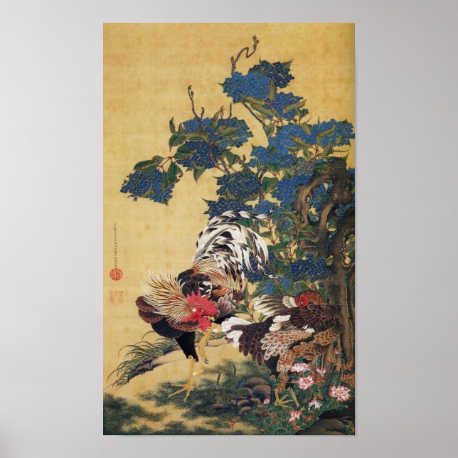Poster Japanese Painting  Year of The Rooster Zodiac P (Frente)