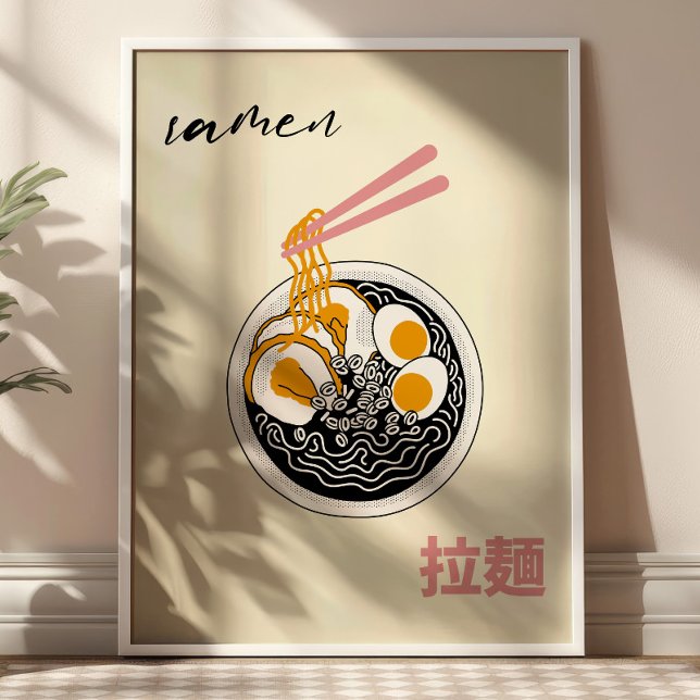 Poster Japanese Ramen Illustration Modern Kitchen Art (Criador carregado)