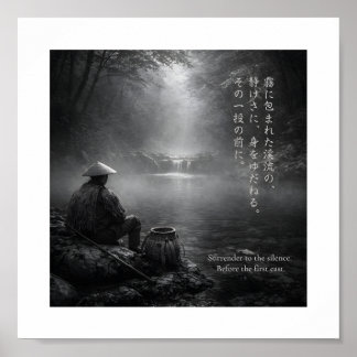 Poster Japanese Tenkara Fishing Art Print