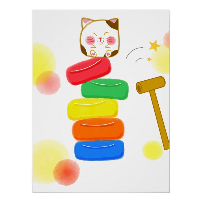 Pôster Japanese　Traditional　Vintage　 (Frente)