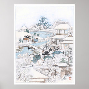 Poster Japanese Ukiyo-e of the 47 Ronin Fighting Samurai