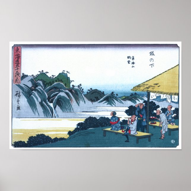 Pôster Japanese Ukiyo-e of the Fudesute Mountain (Frente)