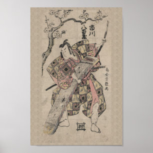 Poster Japanese Vintage Samurai Ukiyo-e Scroll Print