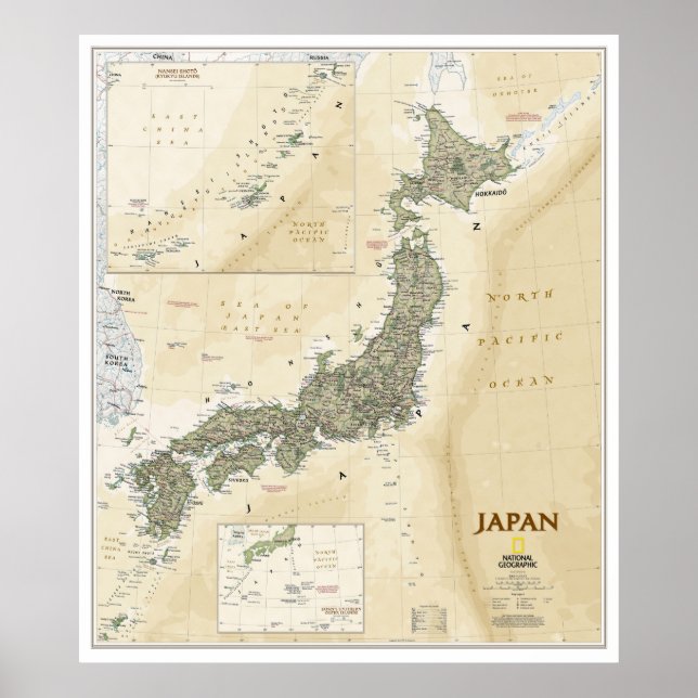 Poster " Japão: 2012/hoje - Mapa detalhado do estilo anti (Frente)
