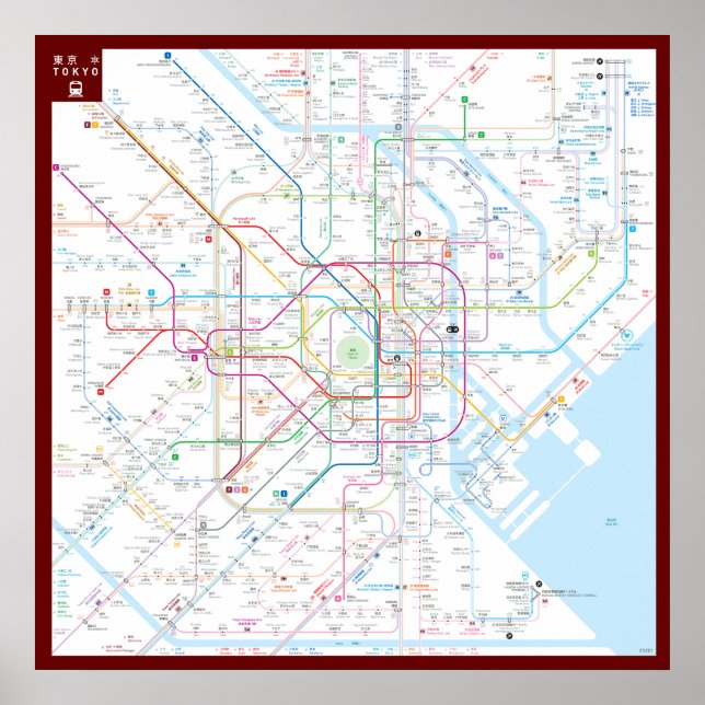 Poster " Japão: 2021/heute Tokio - Liniennetz detaliert (Frente)