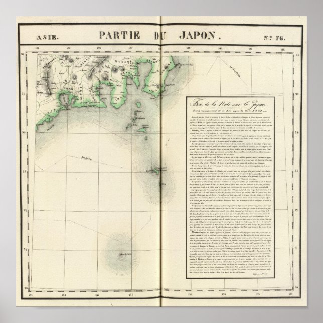Pôster Japão, Ásia 76 (Frente)